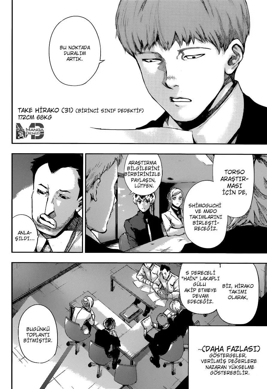 Tokyo Ghoul: Re - Bölüm 2 - Sayfa 11
