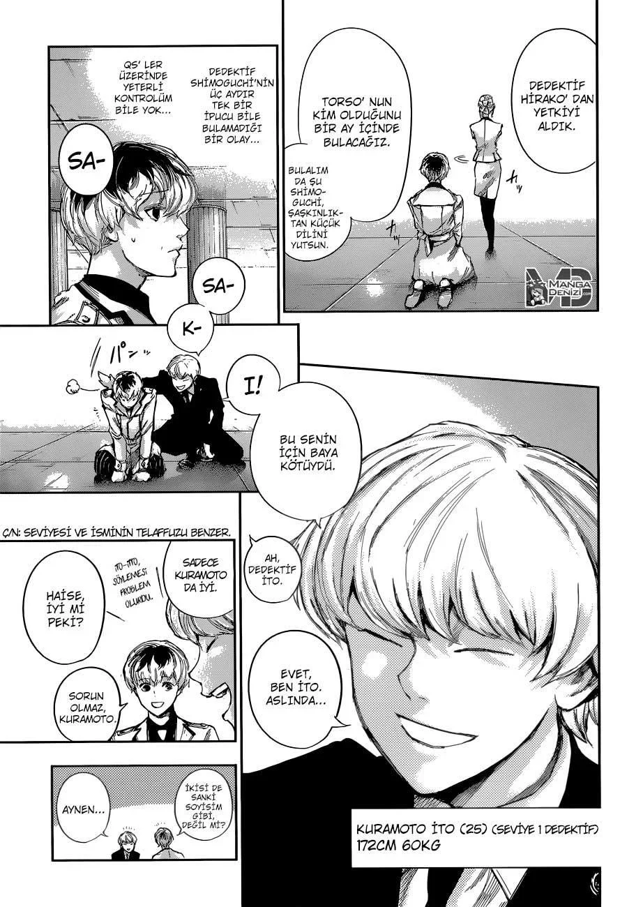 Tokyo Ghoul: Re - Bölüm 2 - Sayfa 14