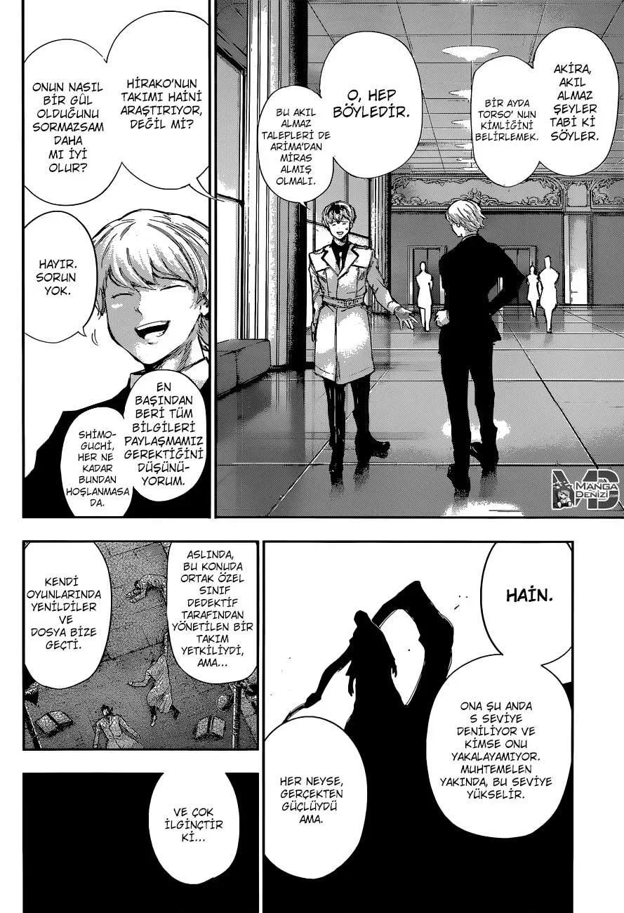 Tokyo Ghoul: Re - Bölüm 2 - Sayfa 15