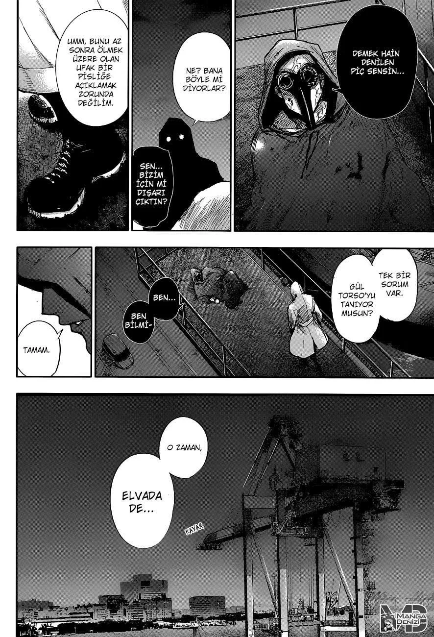 Tokyo Ghoul: Re - Bölüm 2 - Sayfa 17
