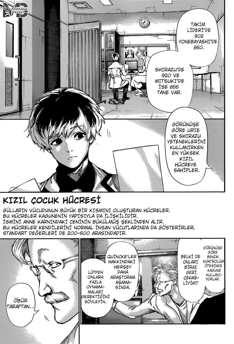 Tokyo Ghoul: Re - Bölüm 2 - Sayfa 4