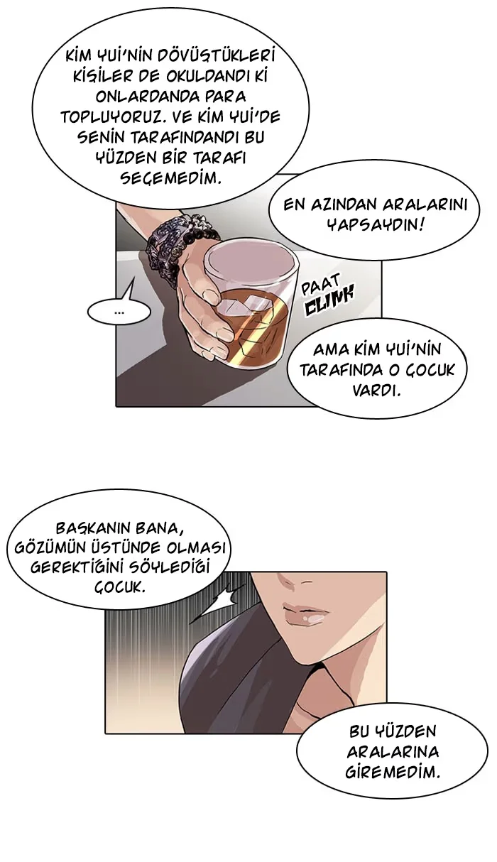 Lookism - Bölüm 49 - Sayfa 12