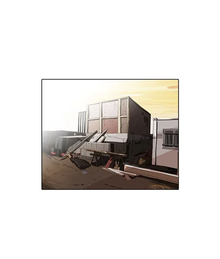 Lookism - Bölüm 49 - Sayfa 21
