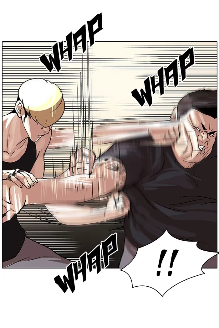Lookism - Bölüm 49 - Sayfa 23