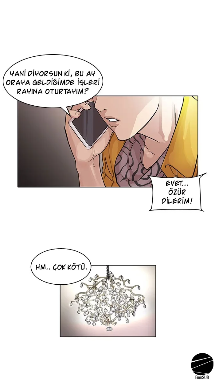 Lookism - Bölüm 49 - Sayfa 7