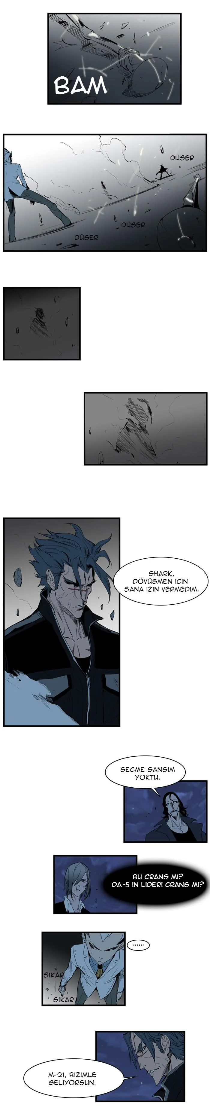 Noblesse - Bölüm 114 - Sayfa 7