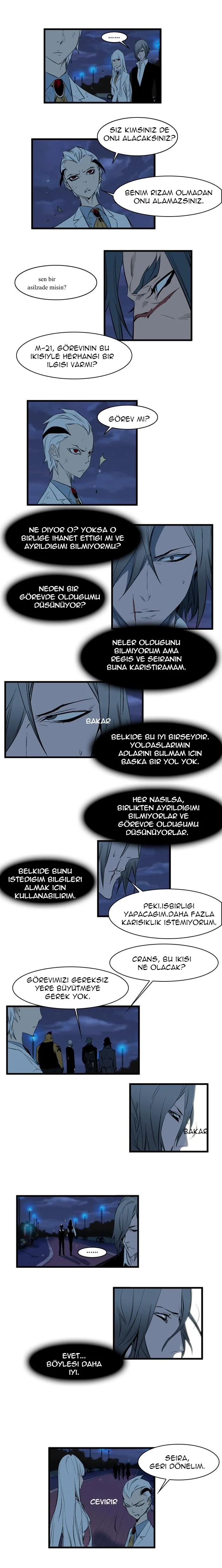 Noblesse - Bölüm 114 - Sayfa 8