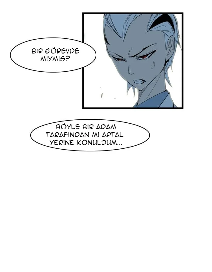 Noblesse - Bölüm 114 - Sayfa 9
