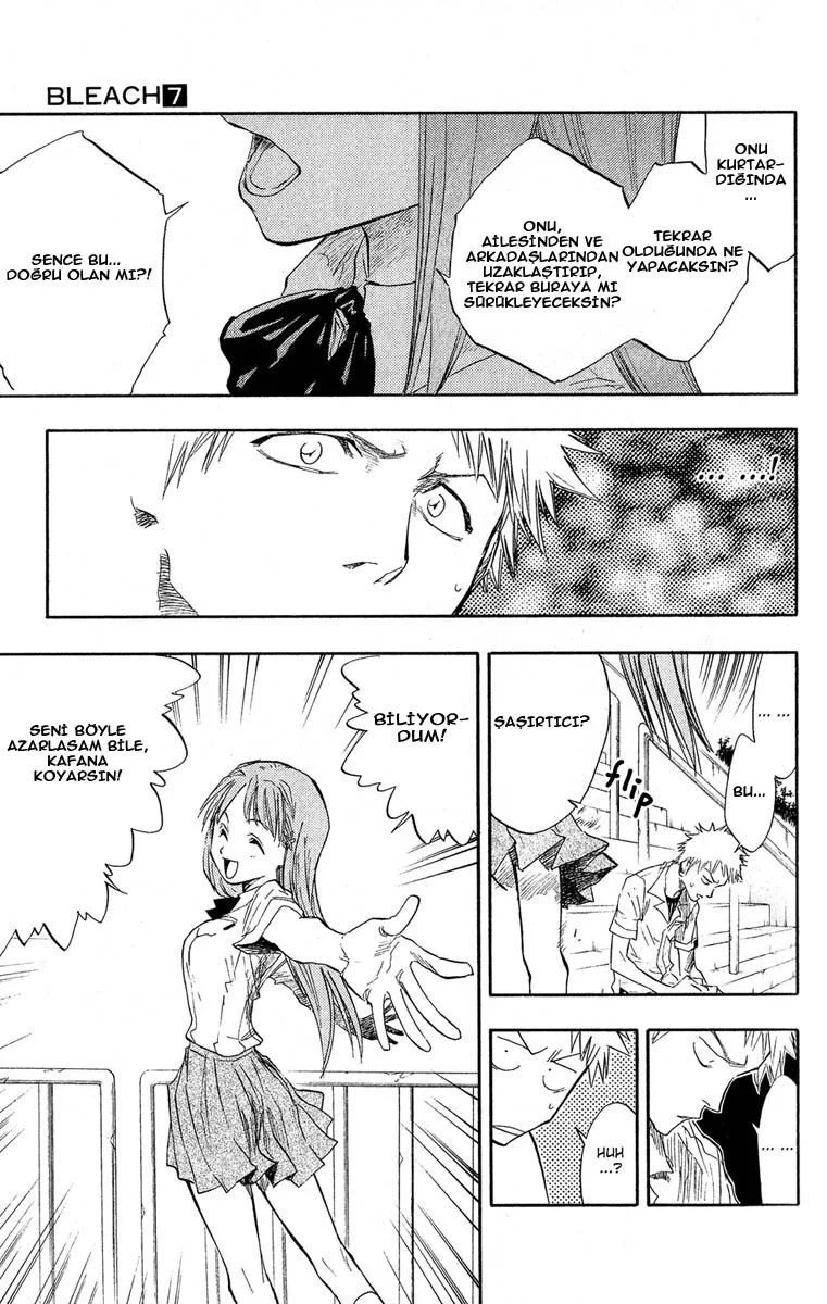 Bleach - Bölüm 58 - Sayfa 13