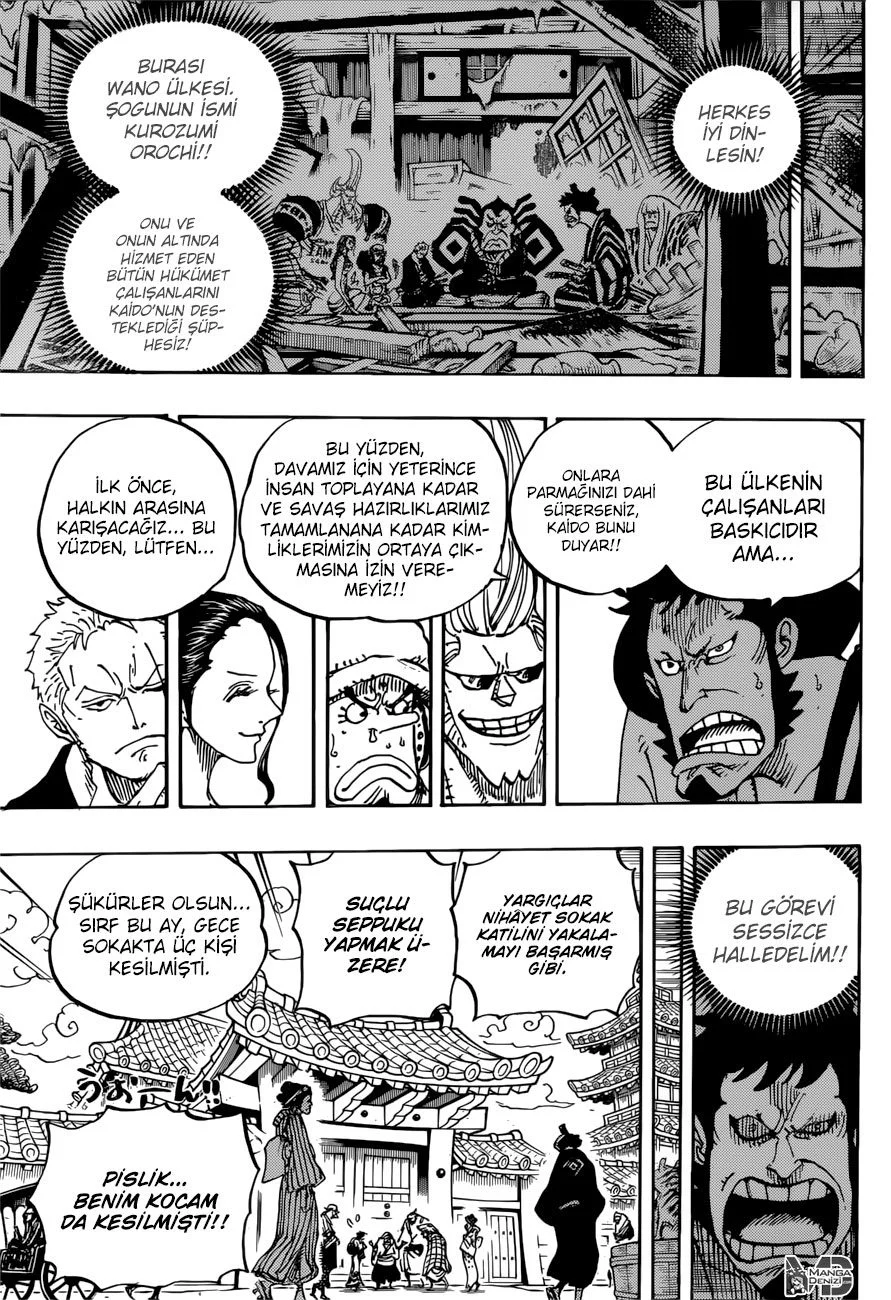 One Piece - Bölüm 909 - Sayfa 12