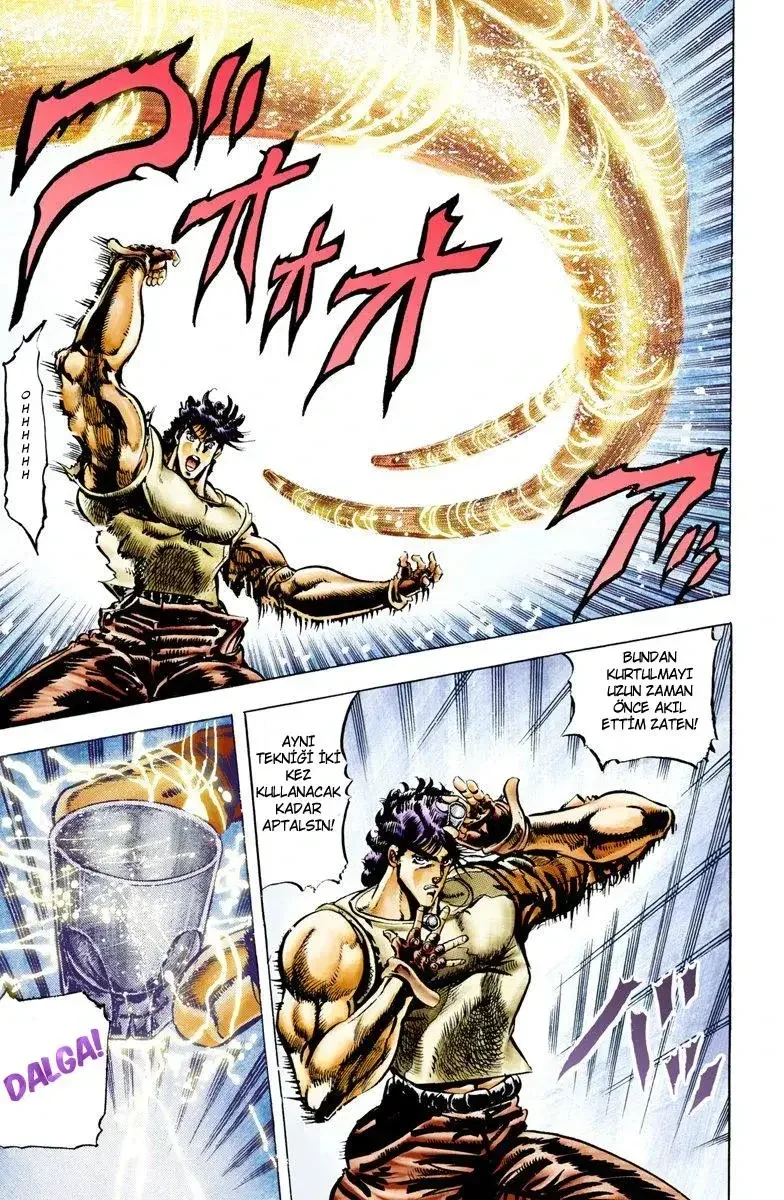 JoJo's Bizarre Adventure Part 2: Battle Tendency - Bölüm 7 - Sayfa 15