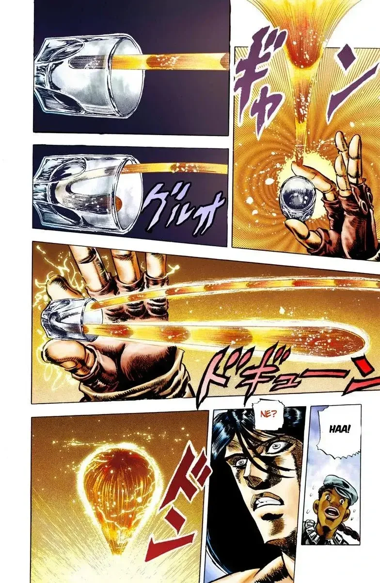 JoJo's Bizarre Adventure Part 2: Battle Tendency - Bölüm 7 - Sayfa 16