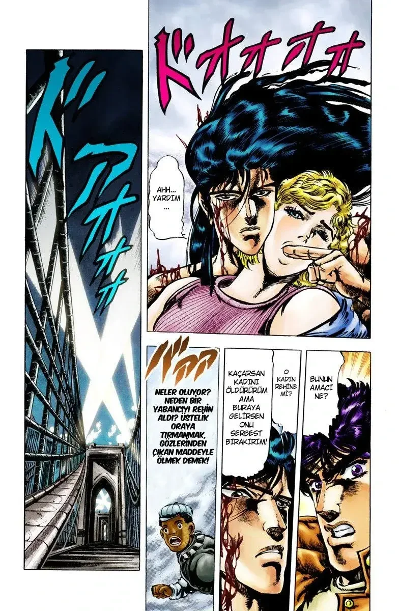 JoJo's Bizarre Adventure Part 2: Battle Tendency - Bölüm 7 - Sayfa 7
