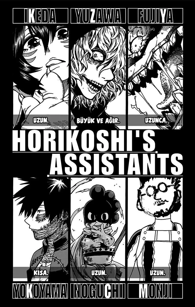 My Hero Academia - Bölüm 71.5 - Sayfa 17