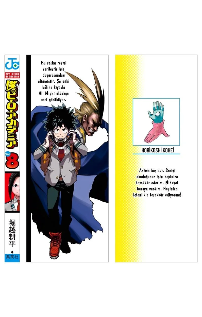 My Hero Academia - Bölüm 71.5 - Sayfa 18