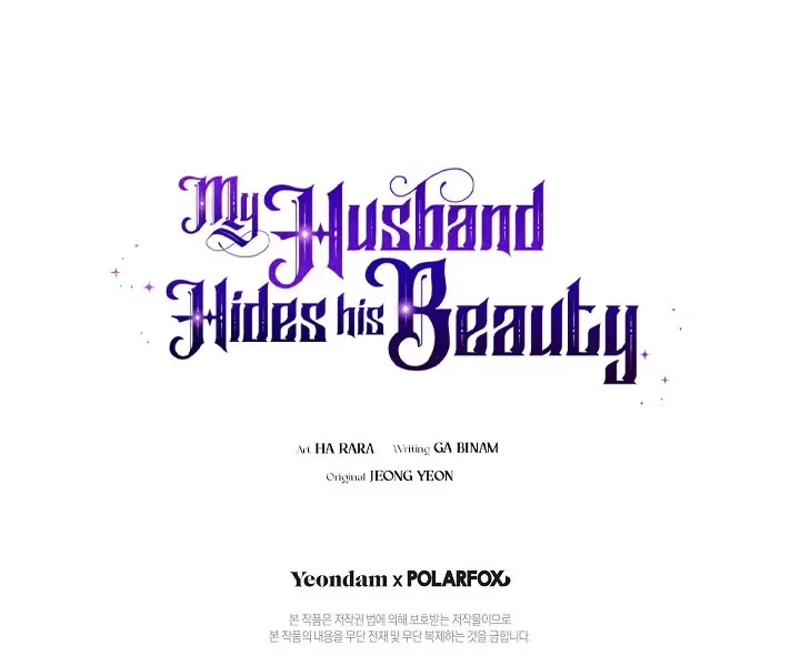 My Secretly Hot Husband - Bölüm 59 - Sayfa 32