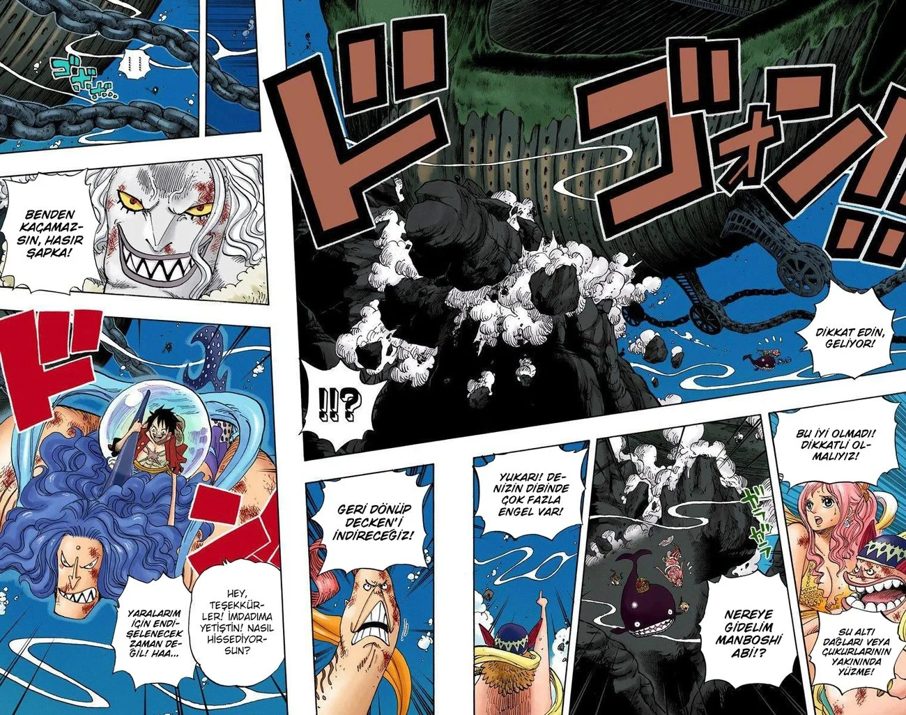 One Piece - Bölüm 638 - Sayfa 14