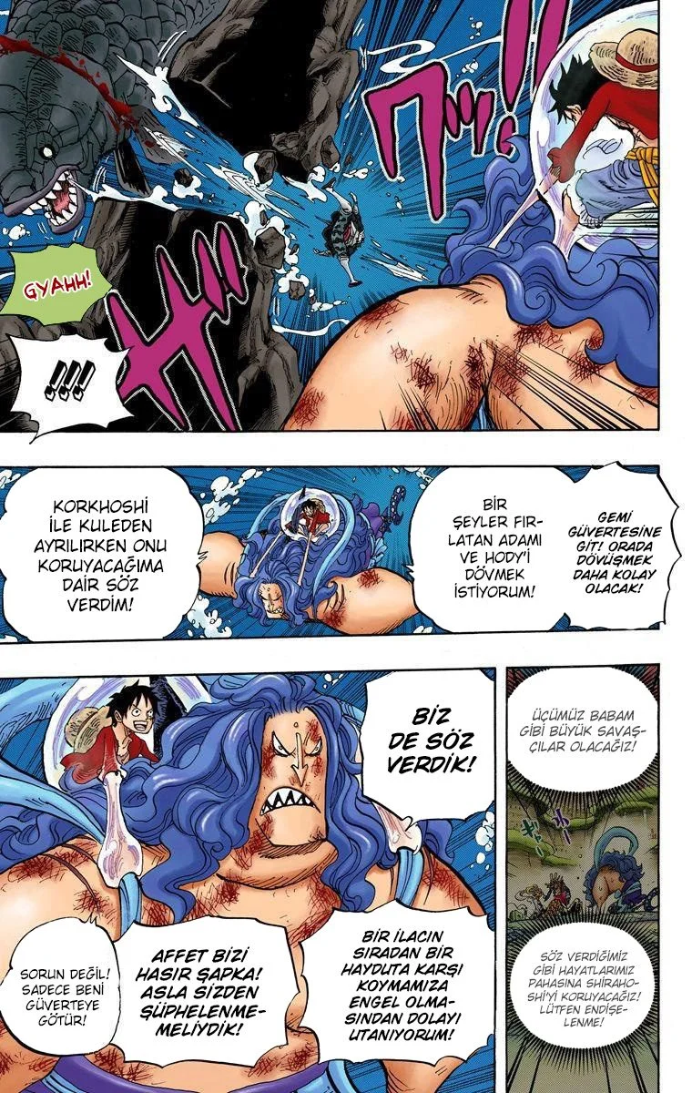 One Piece - Bölüm 638 - Sayfa 16