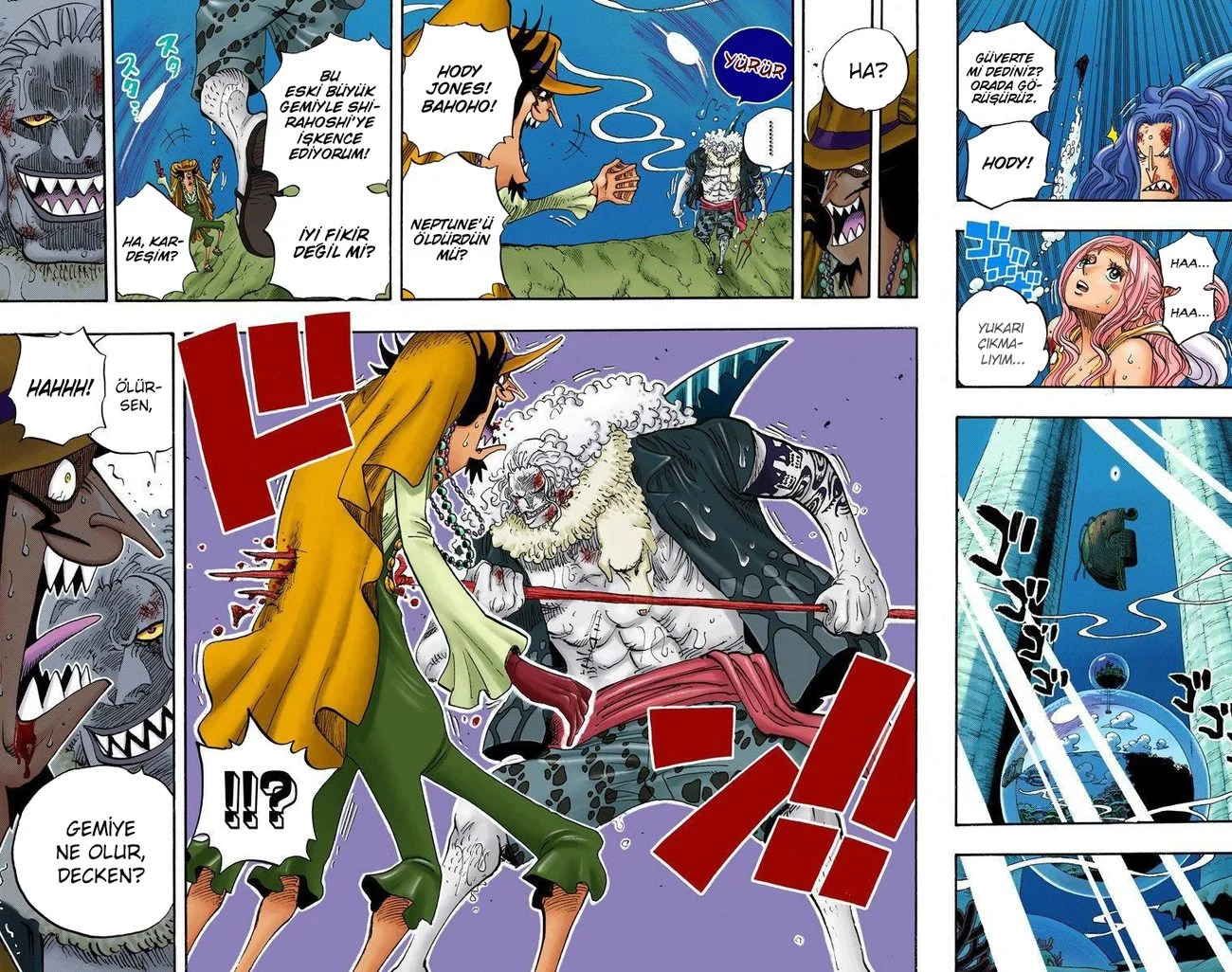 One Piece - Bölüm 638 - Sayfa 17