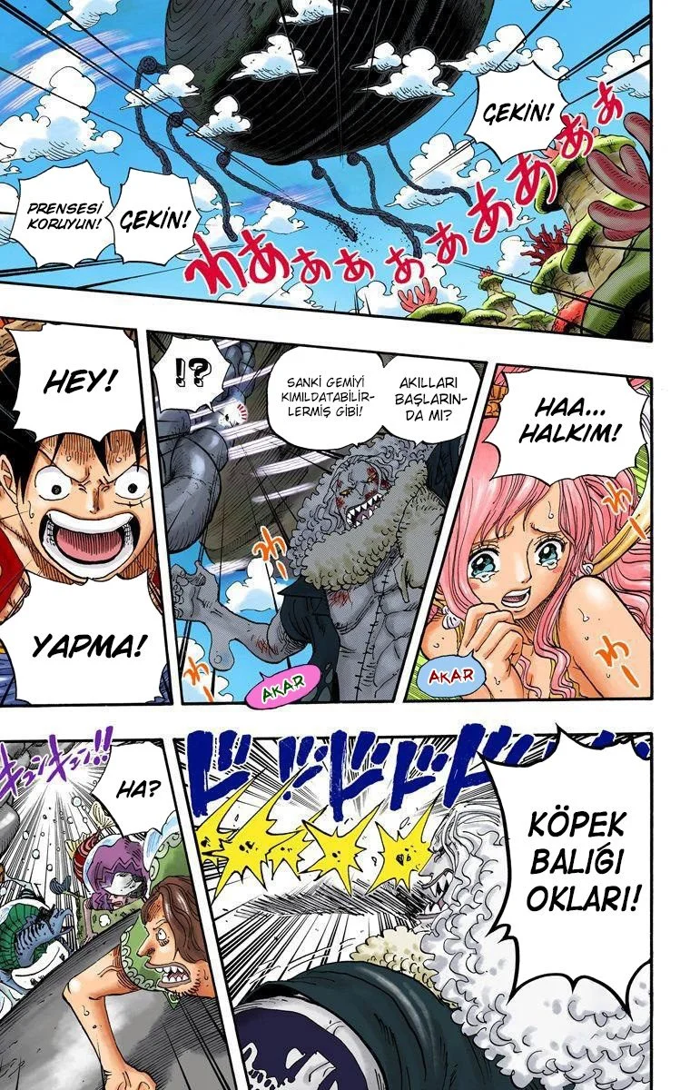 One Piece - Bölüm 638 - Sayfa 7