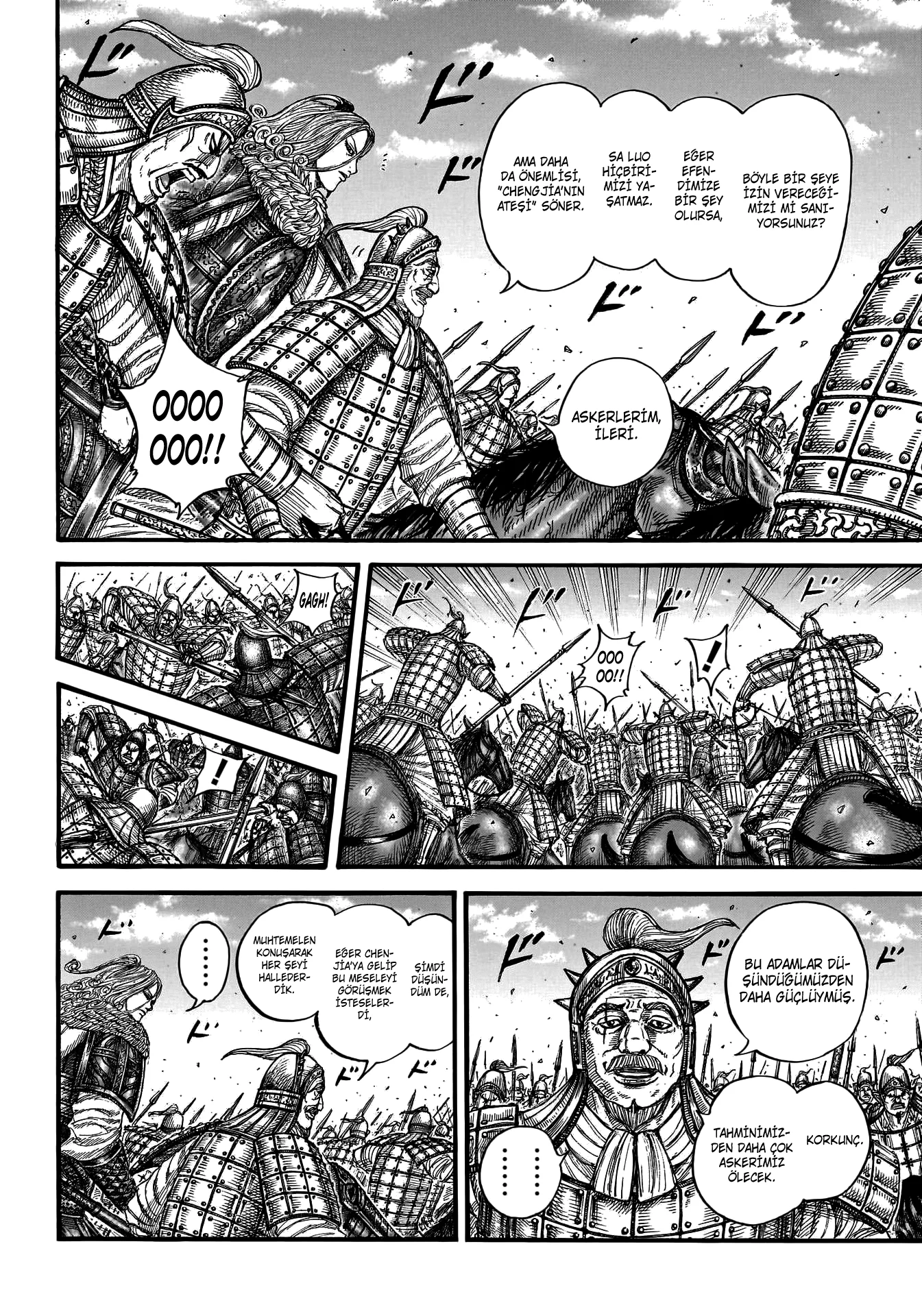Kingdom - Bölüm 786 - Sayfa 6
