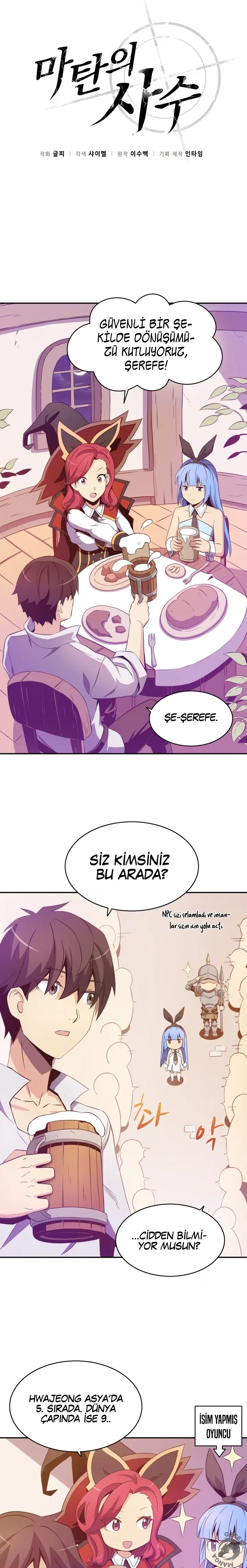 Arcane Sniper - Bölüm 7 - Sayfa 5