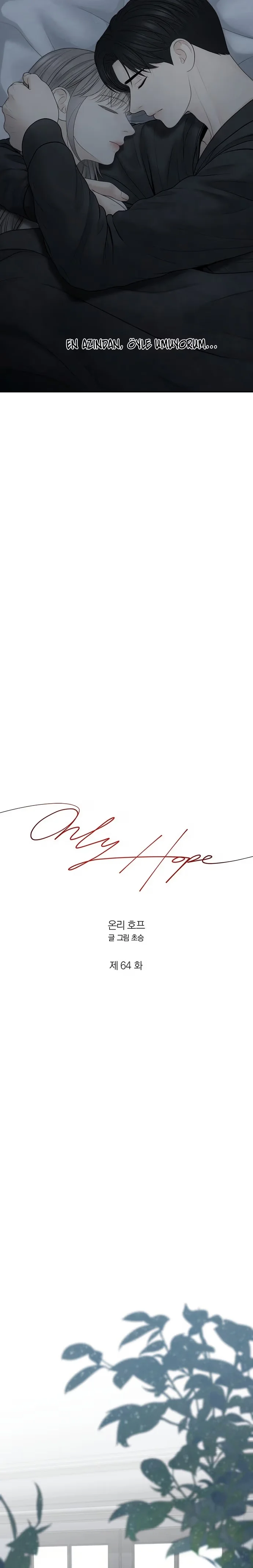 Only Hope - Bölüm 64 - Sayfa 13