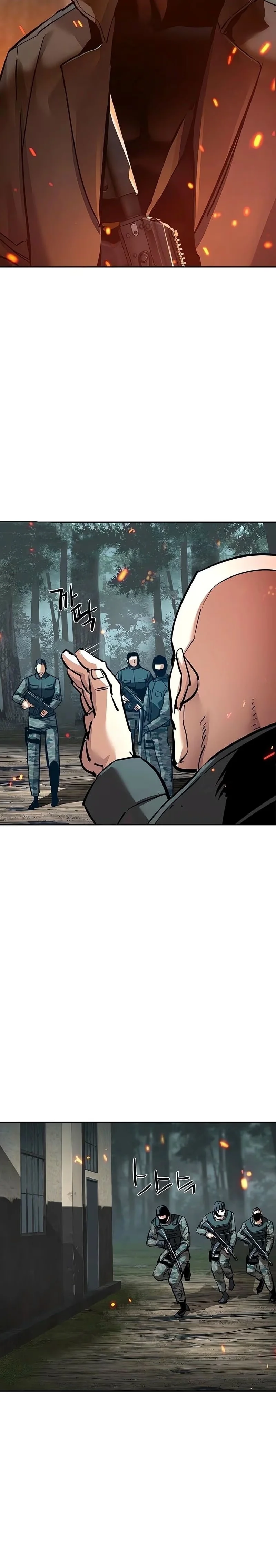 Mercenary Enrollment - Bölüm 247 - Sayfa 20