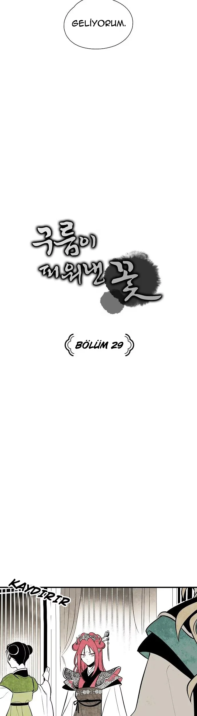 The Flower That Bloomed by a Cloud - Bölüm 29 - Sayfa 7