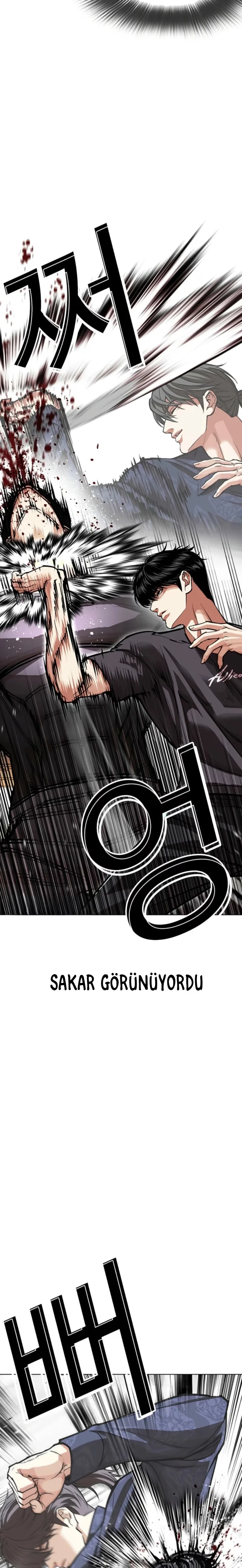 Lookism - Bölüm 596 - Sayfa 14