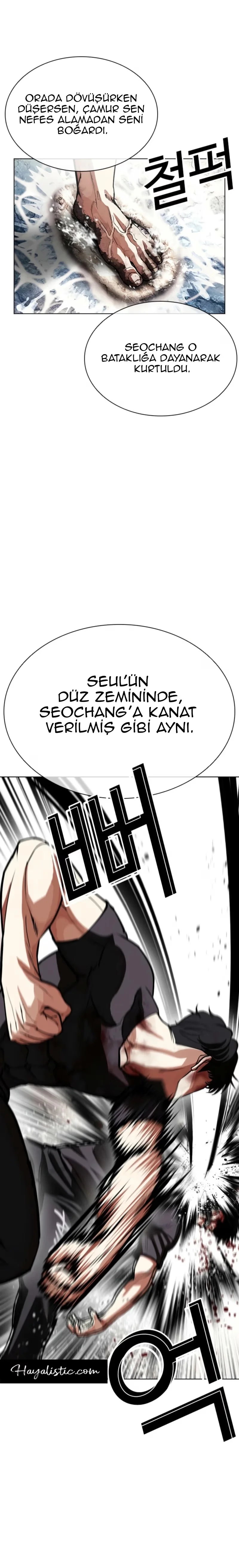 Lookism - Bölüm 596 - Sayfa 21