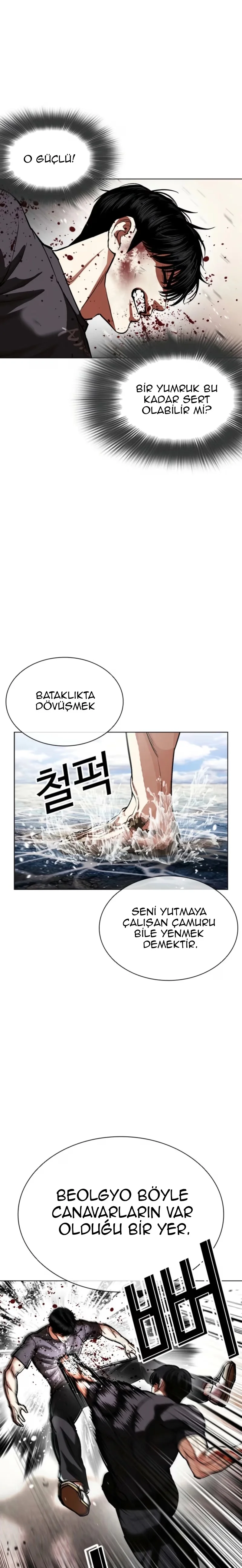 Lookism - Bölüm 596 - Sayfa 22