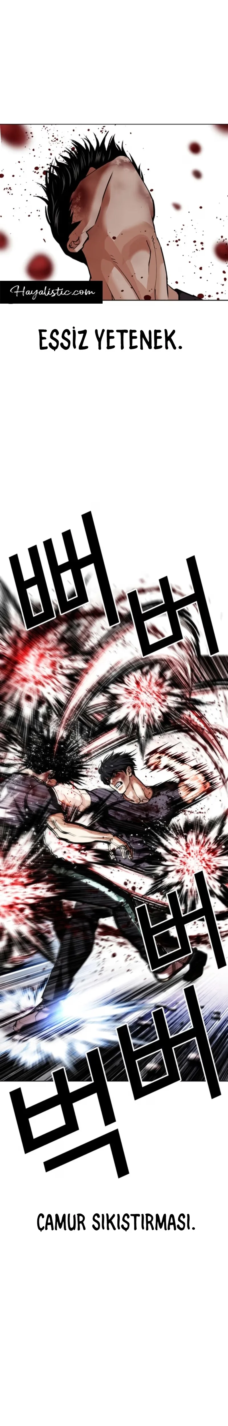 Lookism - Bölüm 596 - Sayfa 25