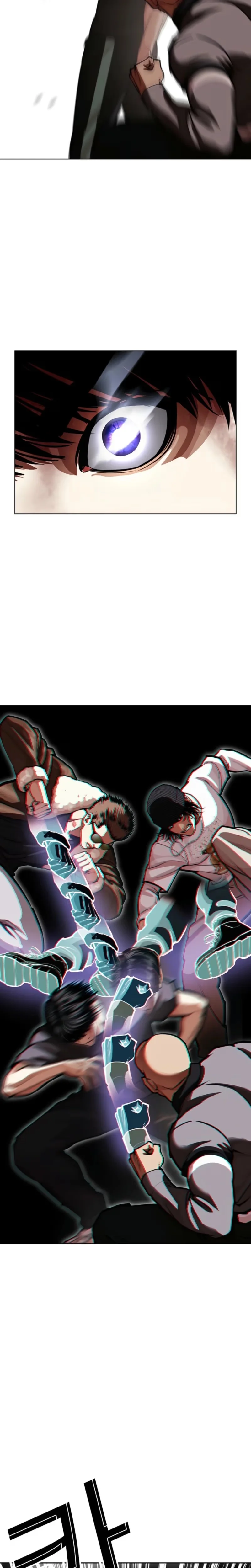 Lookism - Bölüm 596 - Sayfa 32