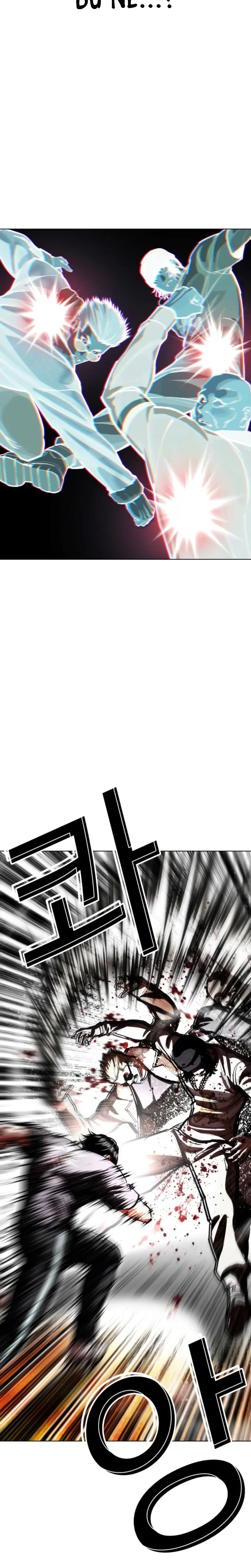 Lookism - Bölüm 596 - Sayfa 34