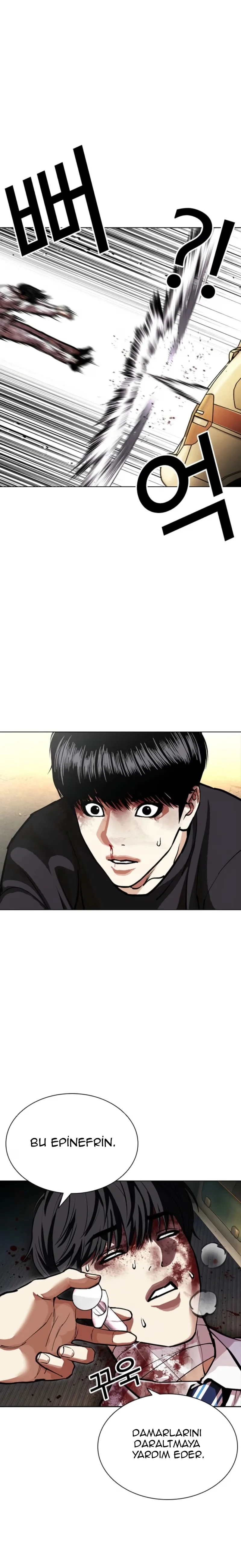 Lookism - Bölüm 596 - Sayfa 43