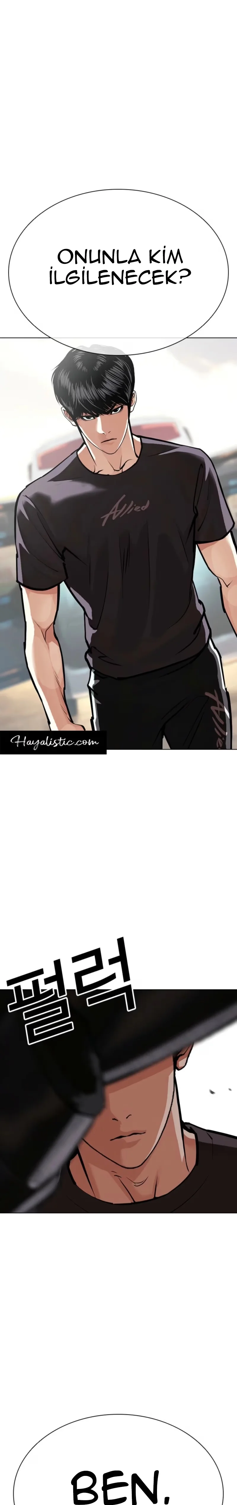 Lookism - Bölüm 596 - Sayfa 6