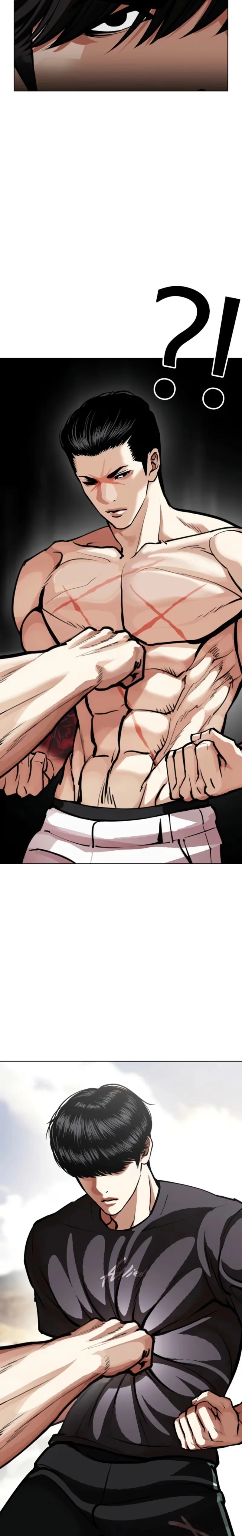 Lookism - Bölüm 596 - Sayfa 8