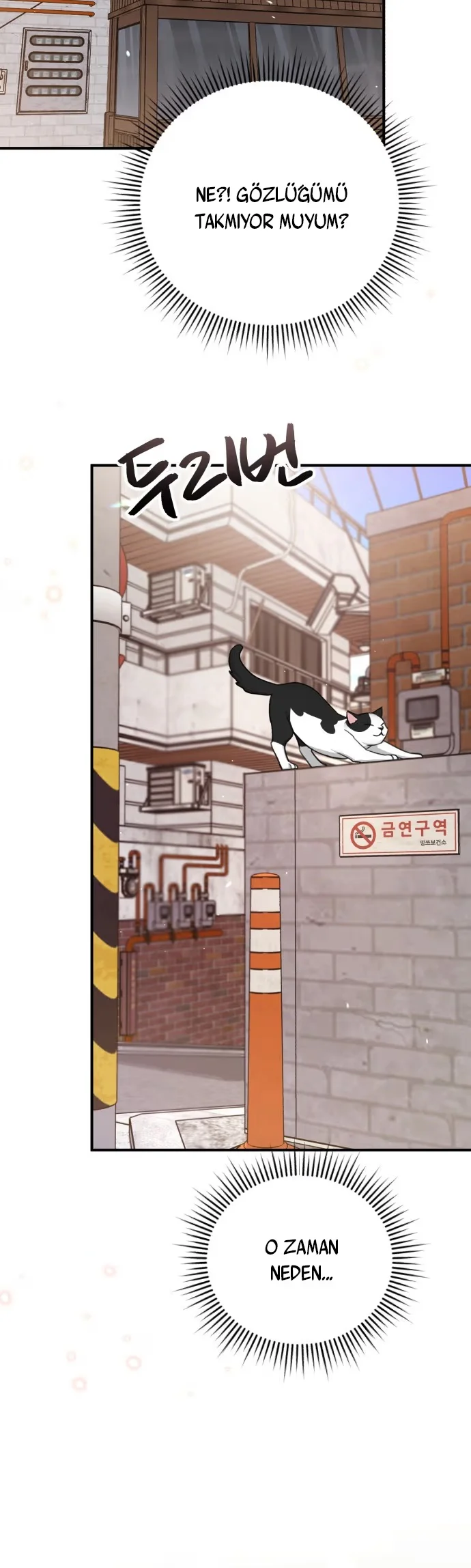 God Jangsan Tiger - Bölüm 2 - Sayfa 24