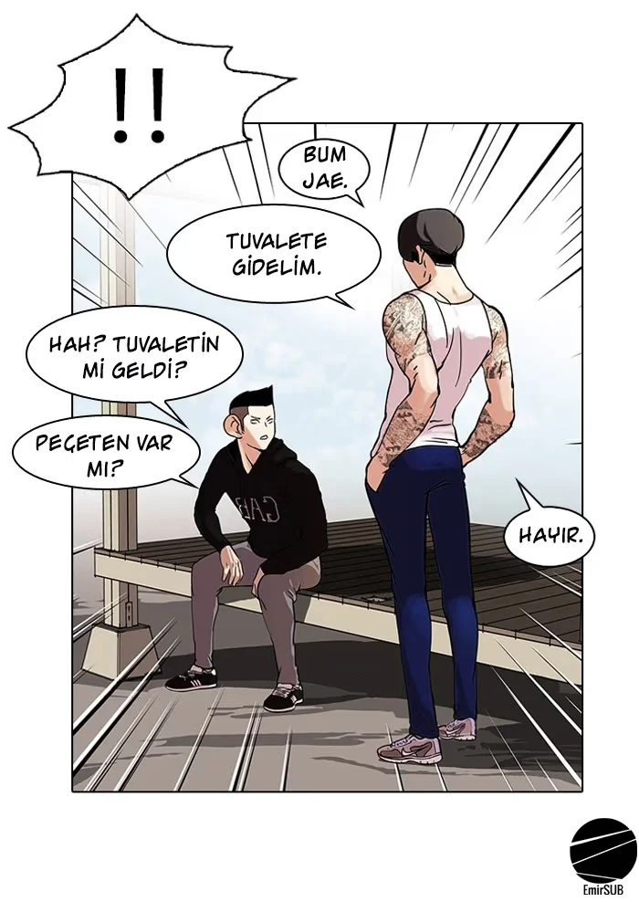 Lookism - Bölüm 57 - Sayfa 13