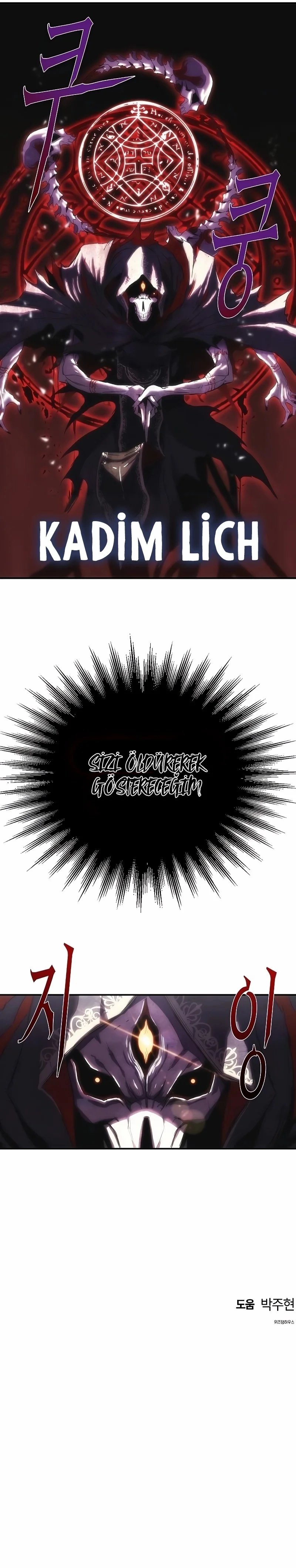 Bloodhound's Regression Instinct - Bölüm 20 - Sayfa 9
