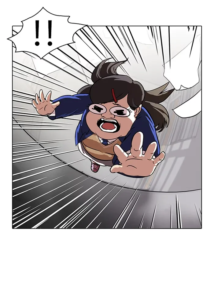 Lookism - Bölüm 59 - Sayfa 4