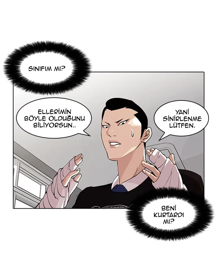 Lookism - Bölüm 59 - Sayfa 6