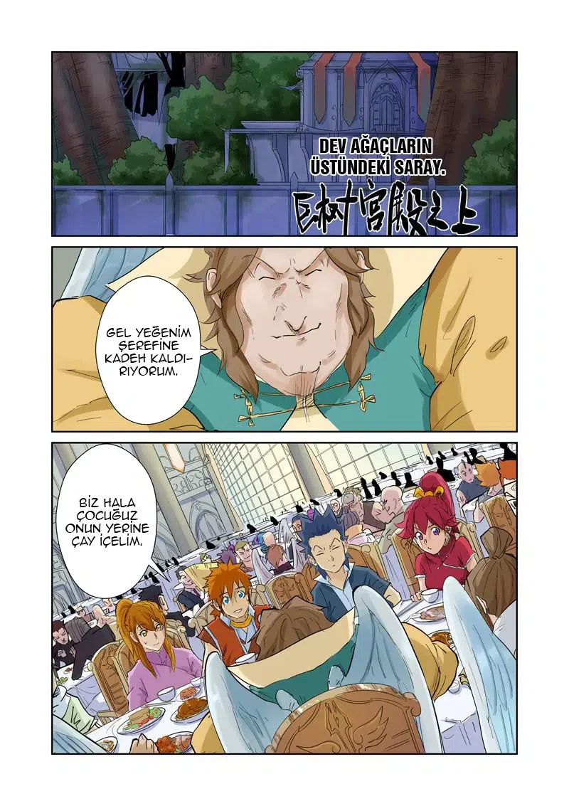 Tales of Demons and Gods - Bölüm 154.5 - Sayfa 5