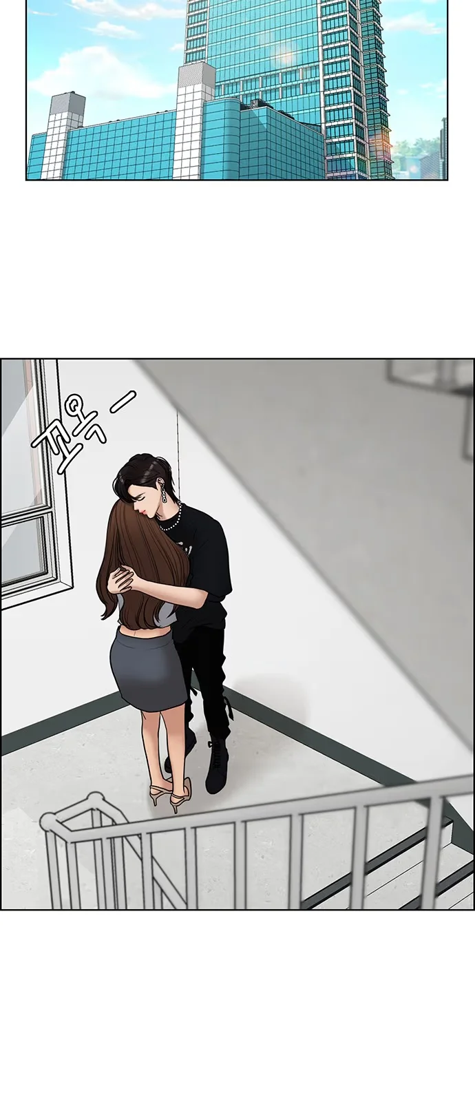 True Beauty - Bölüm 112 - Sayfa 29