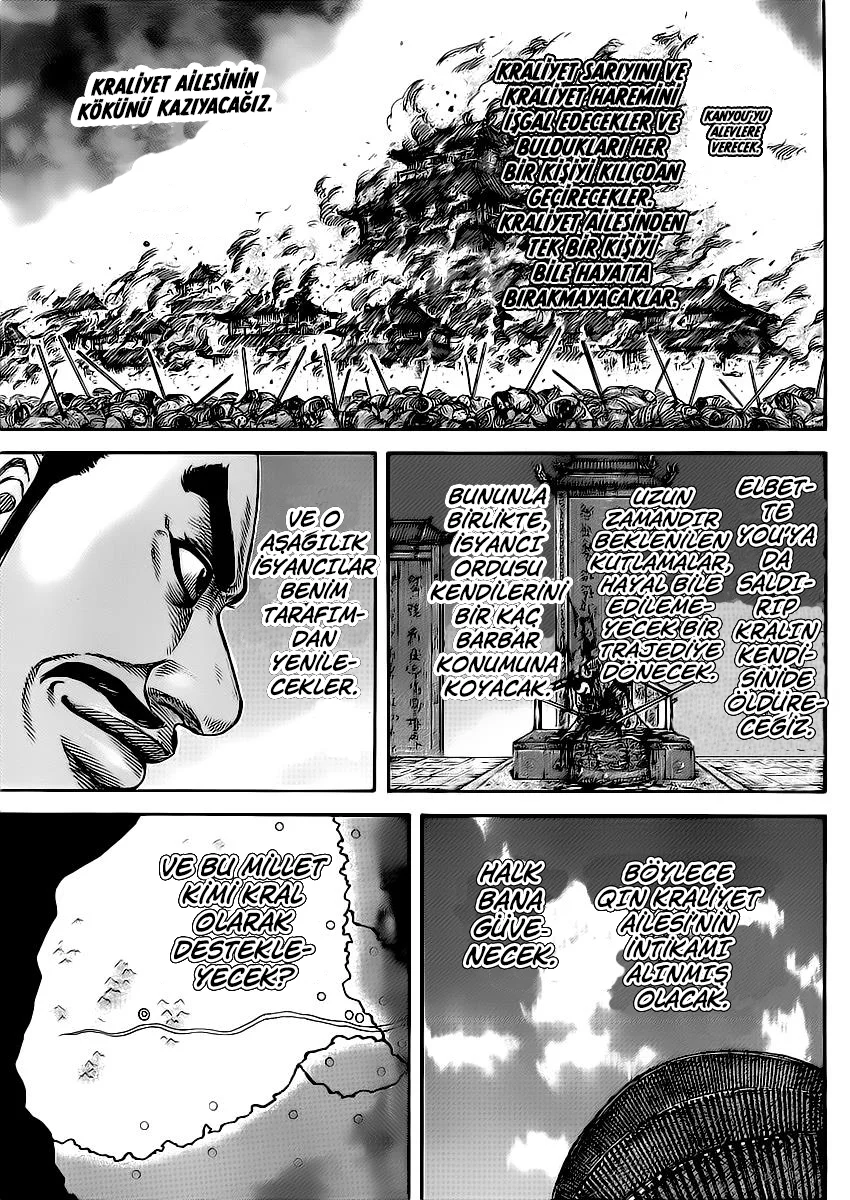 Kingdom - Bölüm 413 - Sayfa 17