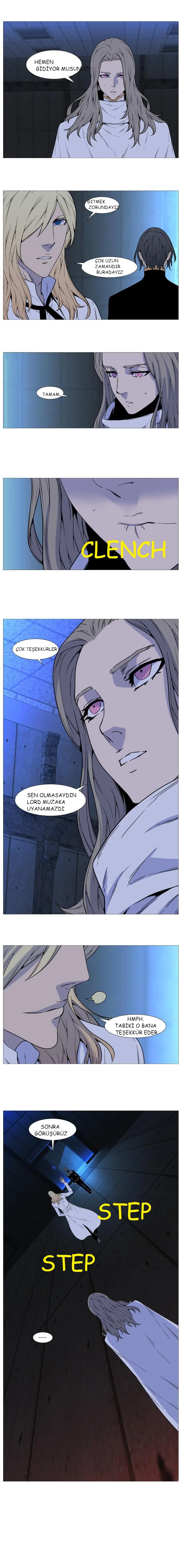 Noblesse - Bölüm 513 - Sayfa 13