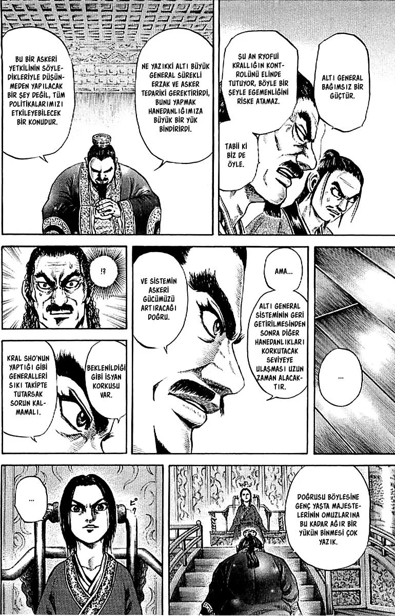 Kingdom - Bölüm 99 - Sayfa 17