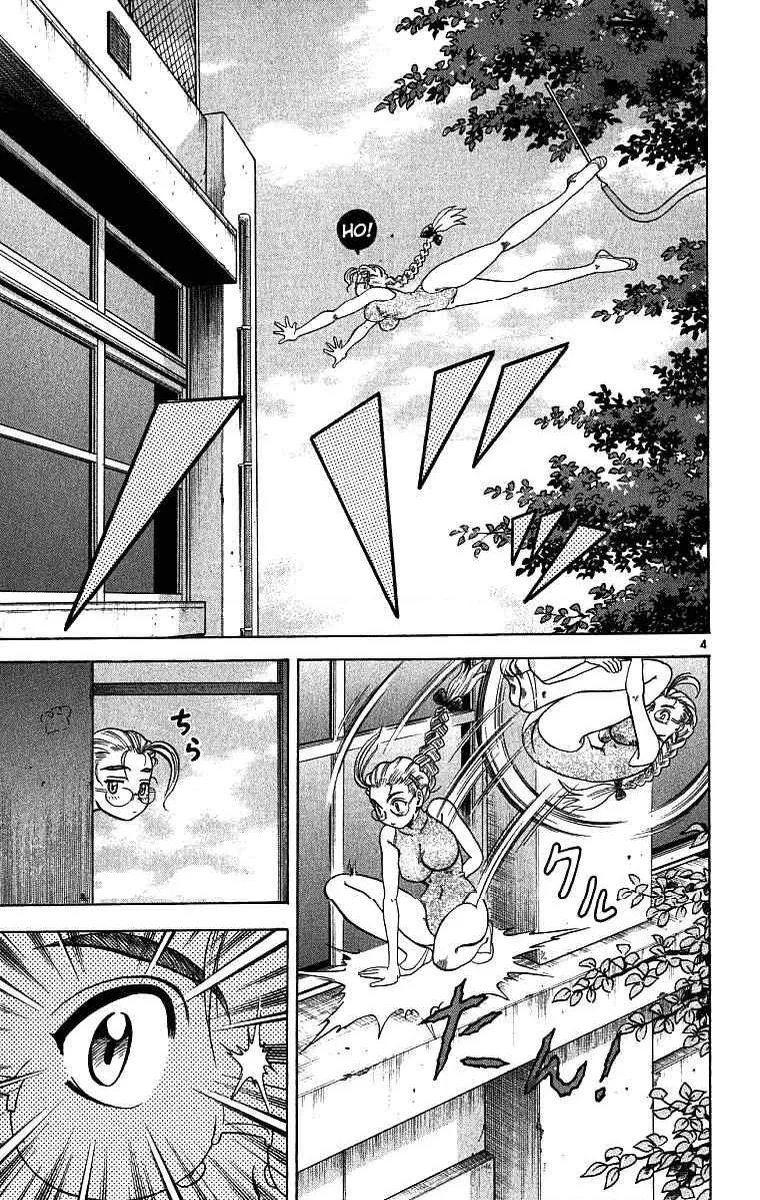 History’s Strongest Disciple Kenichi - Bölüm 5 - Sayfa 4