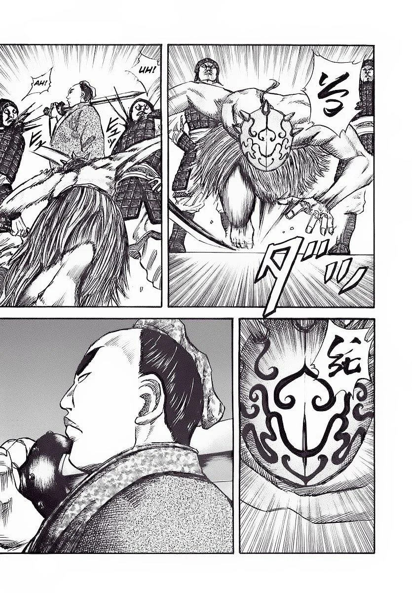 Kingdom - Bölüm 33 - Sayfa 4